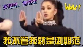 娱乐大瓜吃不停,大瓜不断来袭！